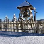 Апартаменты Waldblick